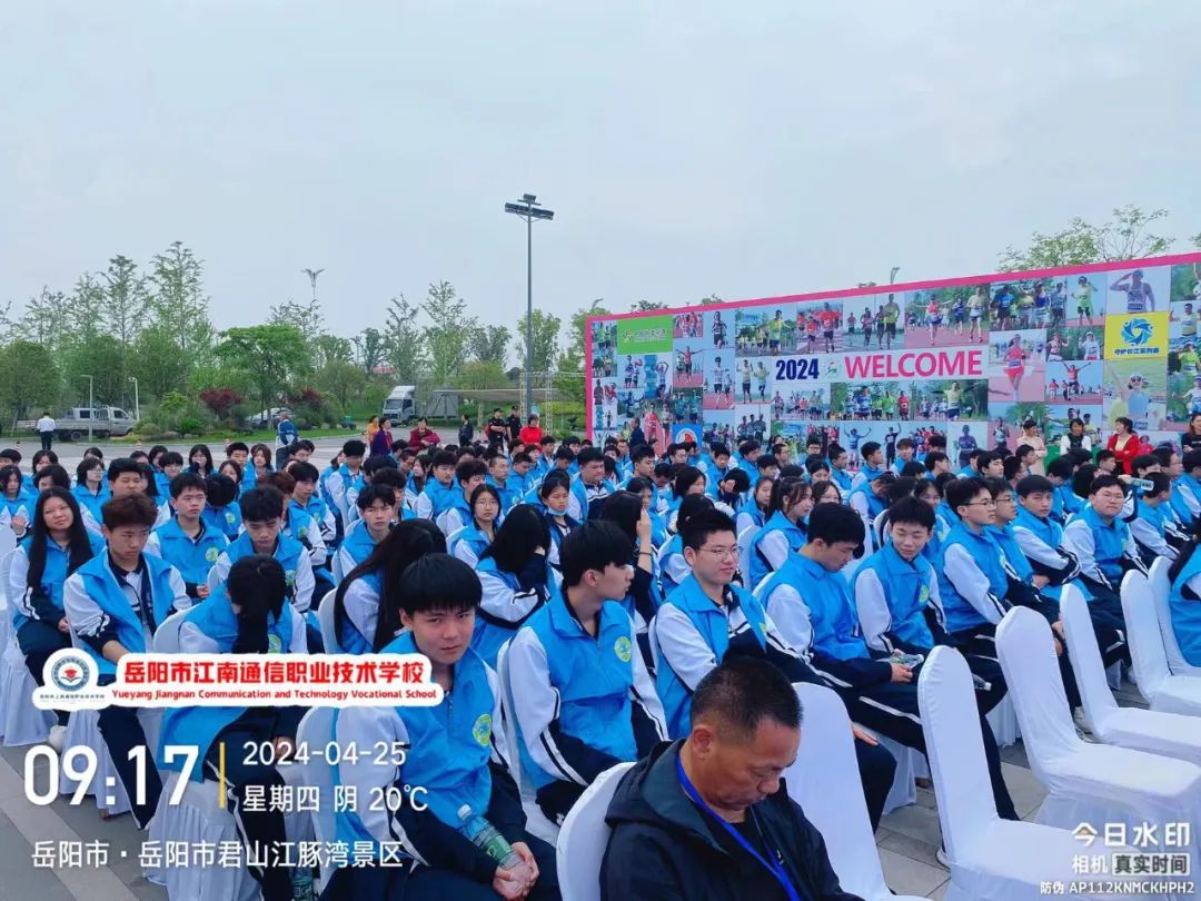 岳陽市江南通信職業(yè)技術(shù)學校有限公司,岳陽江南學校,岳陽江南通信學校,岳陽職業(yè)學校 岳陽市江南通信職業(yè)技術(shù)學校有限公司,岳陽江南學校,岳陽江南通信學校,岳陽職業(yè)學校