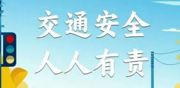 岳陽市江南通信職業(yè)技術(shù)學校有限公司,岳陽江南學校,岳陽江南通信學校,岳陽職業(yè)學校 岳陽市江南通信職業(yè)技術(shù)學校有限公司,岳陽江南學校,岳陽江南通信學校,岳陽職業(yè)學校