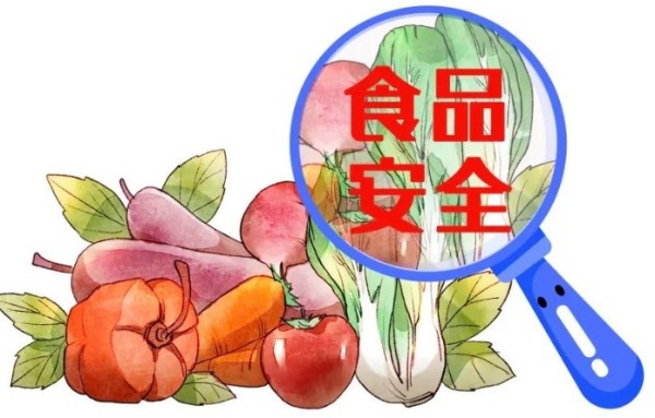 岳陽市江南通信職業(yè)技術(shù)學校有限公司,岳陽江南學校,岳陽江南通信學校,岳陽職業(yè)學校 岳陽市江南通信職業(yè)技術(shù)學校有限公司,岳陽江南學校,岳陽江南通信學校,岳陽職業(yè)學校