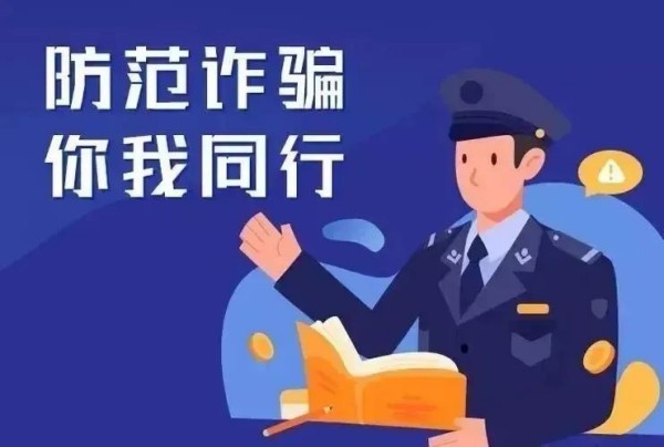 岳陽(yáng)市江南通信職業(yè)技術(shù)學(xué)校有限公司,岳陽(yáng)江南學(xué)校,岳陽(yáng)江南通信學(xué)校,岳陽(yáng)職業(yè)學(xué)校