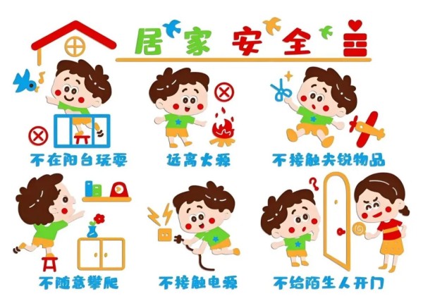 岳陽市江南通信職業(yè)技術(shù)學(xué)校有限公司,岳陽江南學(xué)校,岳陽江南通信學(xué)校,岳陽職業(yè)學(xué)校 岳陽市江南通信職業(yè)技術(shù)學(xué)校有限公司,岳陽江南學(xué)校,岳陽江南通信學(xué)校,岳陽職業(yè)學(xué)校